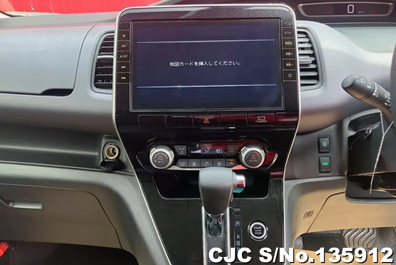 2021 Nissan / Serena Stock No. 135912