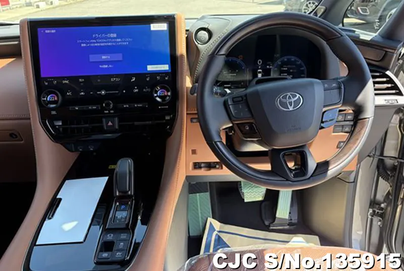 2026 Toyota / Vellfire Stock No. 135915