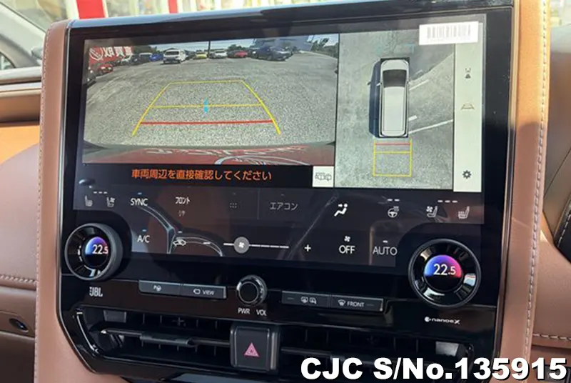 2026 Toyota / Vellfire Stock No. 135915