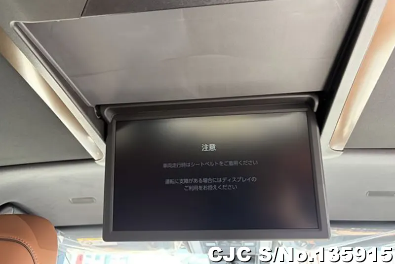 2026 Toyota / Vellfire Stock No. 135915
