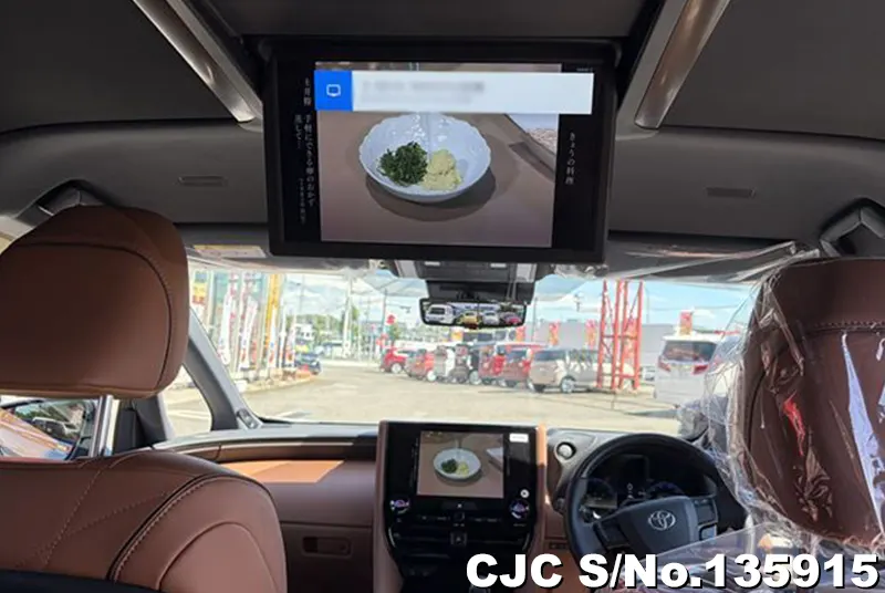 2026 Toyota / Vellfire Stock No. 135915