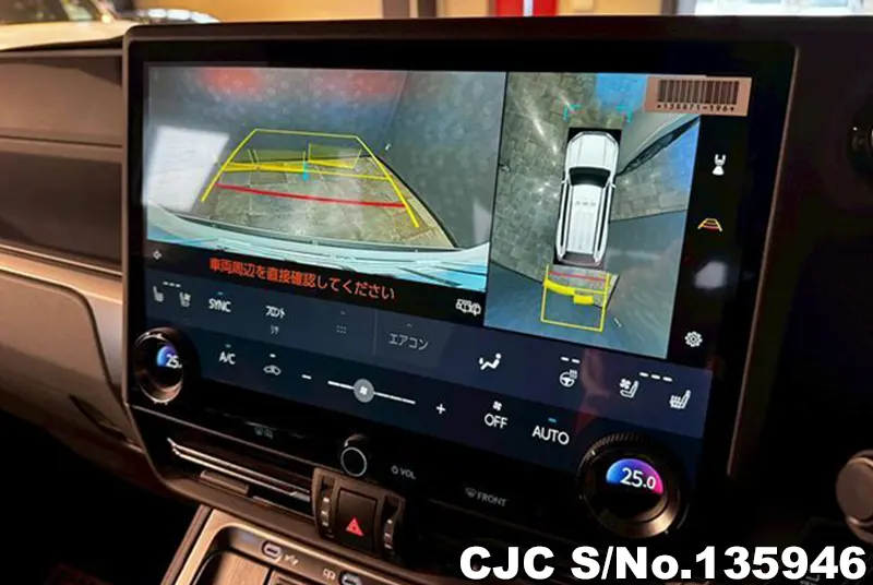 2026 Lexus / GX 550 Stock No. 135946