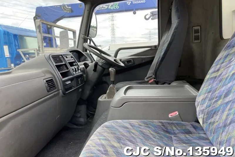 2003 Mitsubishi / Fuso Fighter Stock No. 135949