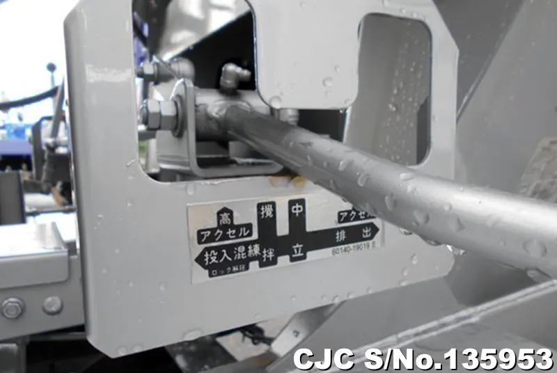 2020 Isuzu / Elf Stock No. 135953