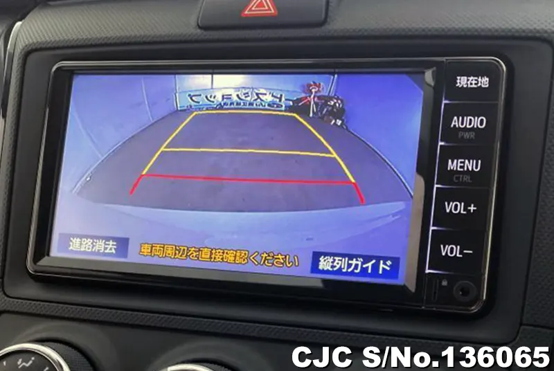 2021 Toyota / Corolla Axio Stock No. 136065