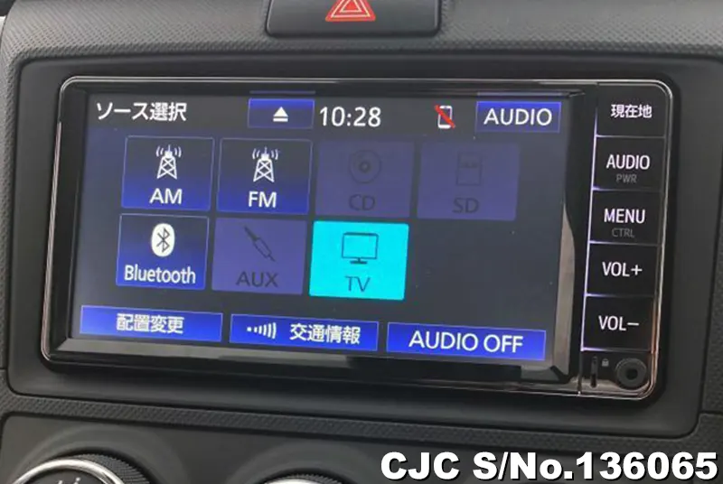 2021 Toyota / Corolla Axio Stock No. 136065