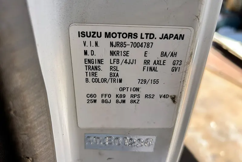 2008 Isuzu / Elf Stock No. 136070