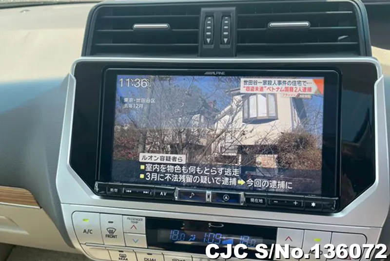 2021 Toyota / Land Cruiser Prado Stock No. 136072