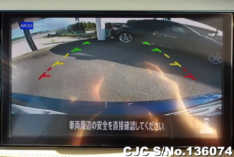 2024 Nissan / Kicks Stock No. 136074