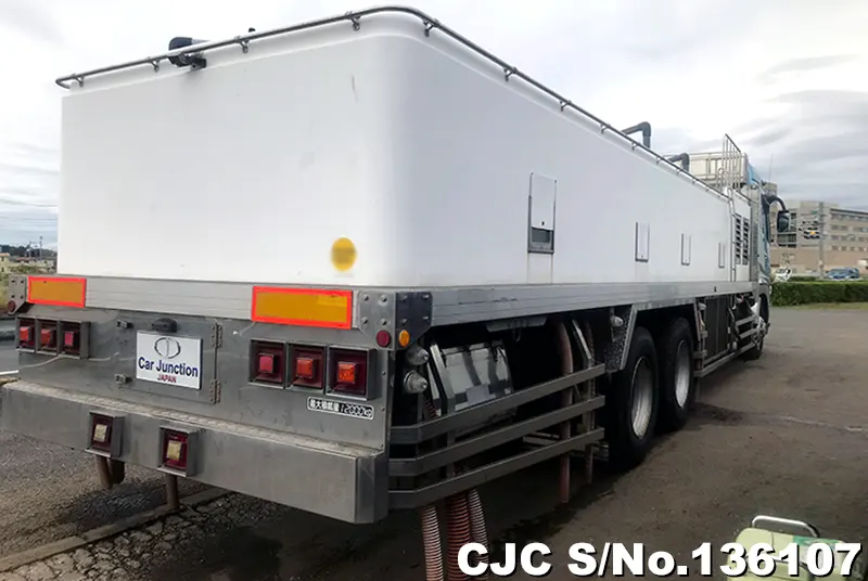 2004 Mitsubishi / Super Great Stock No. 136107
