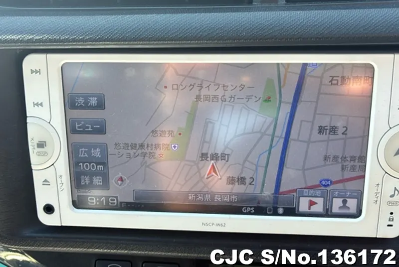 2012 Toyota / Aqua Stock No. 136172