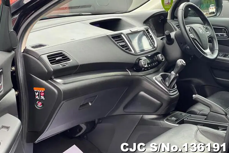 2017 Honda / CRV Stock No. 136191