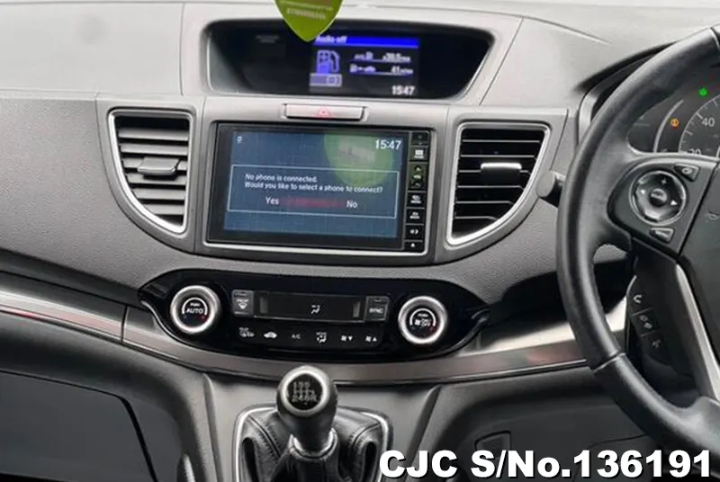 2017 Honda / CRV Stock No. 136191