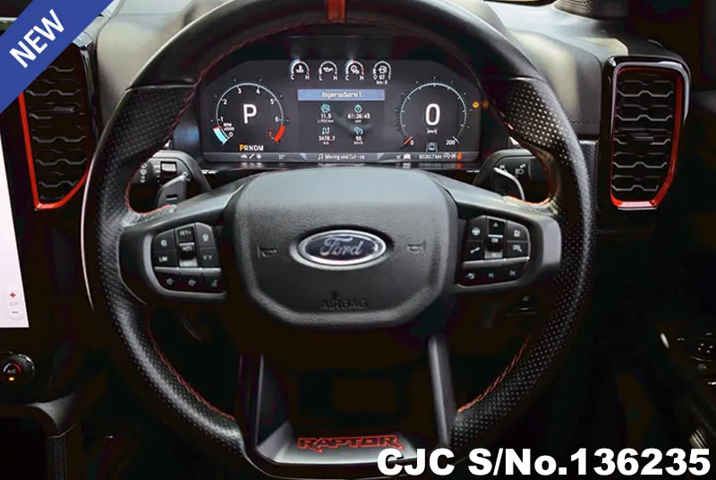 2023 Ford / Ranger / Raptor Stock No. 136235