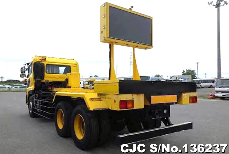 2007 Nissan / UD Stock No. 136237
