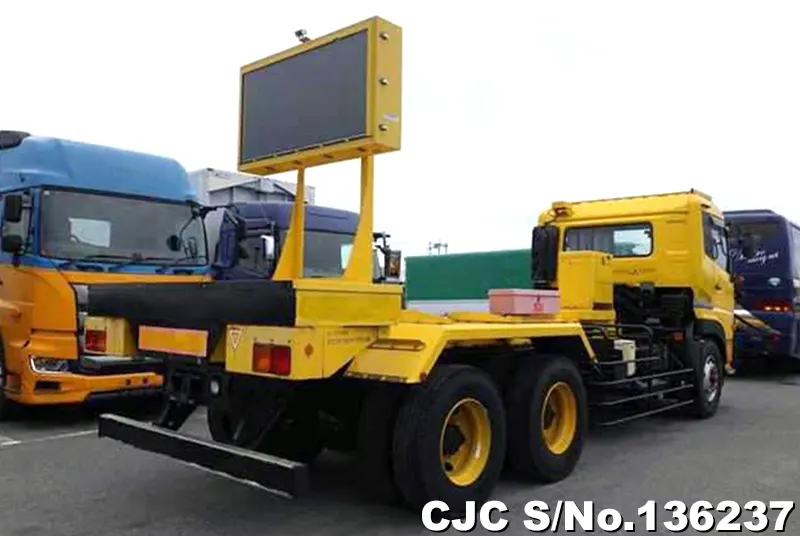 2007 Nissan / UD Stock No. 136237