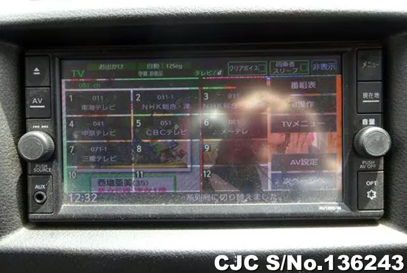 2021 Nissan / Caravan Stock No. 136243