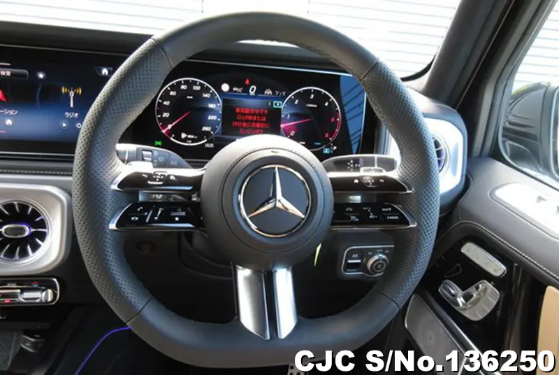 2026 Mercedes Benz / G Class Stock No. 136250