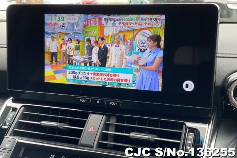 2025 Toyota / Land Cruiser Stock No. 136255