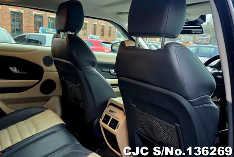 2015 Land Rover / Range Rover / Evoque Stock No. 136269
