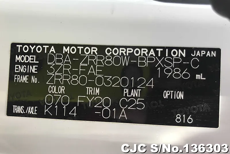 2017 Toyota / Voxy Stock No. 136303