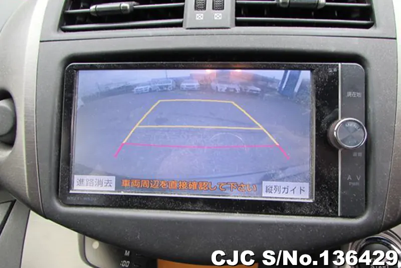 2013 Toyota / Rav4 Stock No. 136429