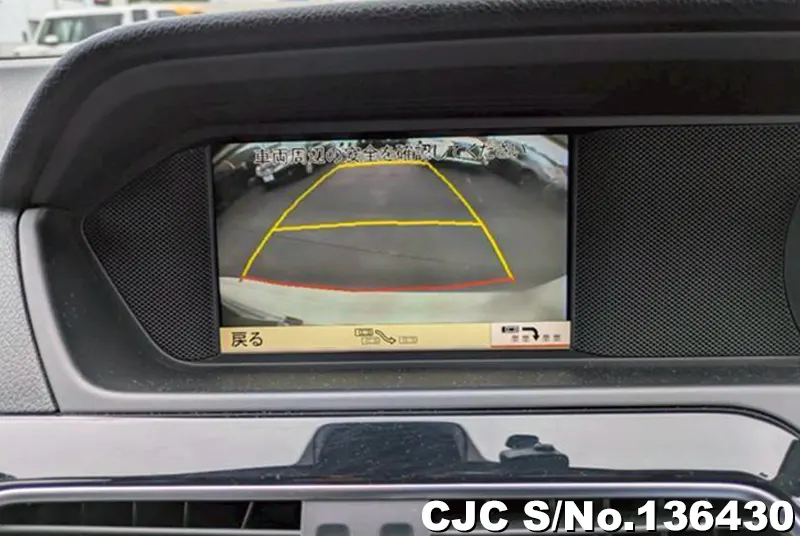 2011 Mercedes Benz / C Class Stock No. 136430