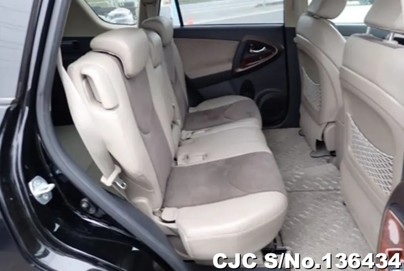 2008 Toyota / Vanguard Stock No. 136434