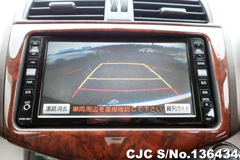 2008 Toyota / Vanguard Stock No. 136434