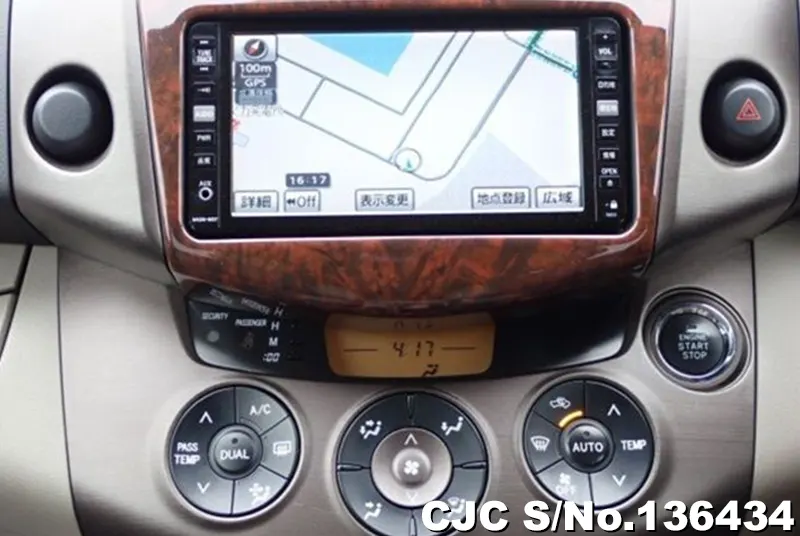 2008 Toyota / Vanguard Stock No. 136434