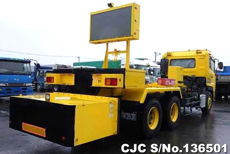 2010 Nissan / UD Stock No. 136501