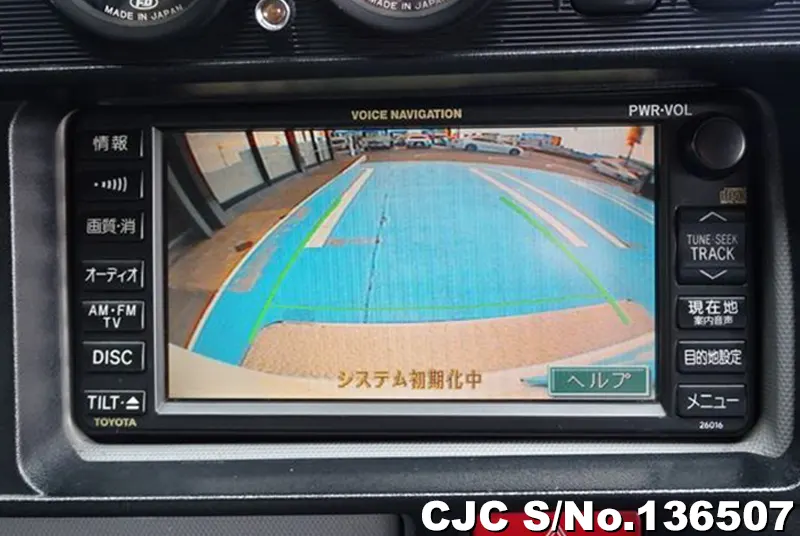 2009 Toyota / Hiace Stock No. 136507