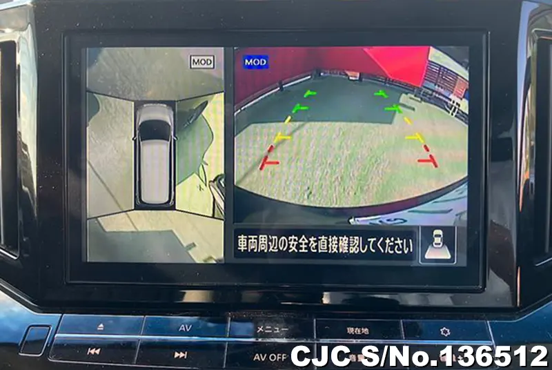 2021 Nissan / Elgrand Stock No. 136512