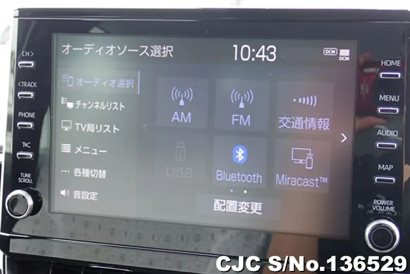 2019 Toyota / Corolla Stock No. 136529