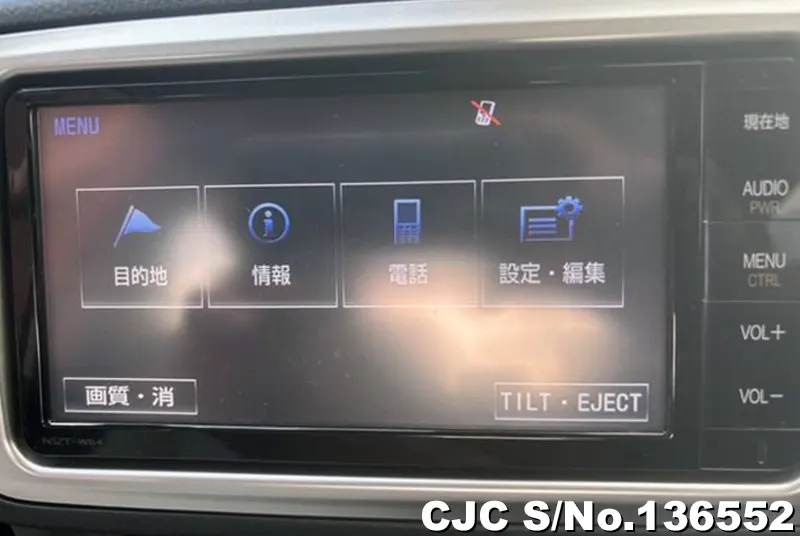 2016 Toyota / Vitz Stock No. 136552