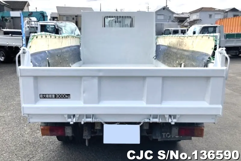 2014 Hino / Dutro Stock No. 136590