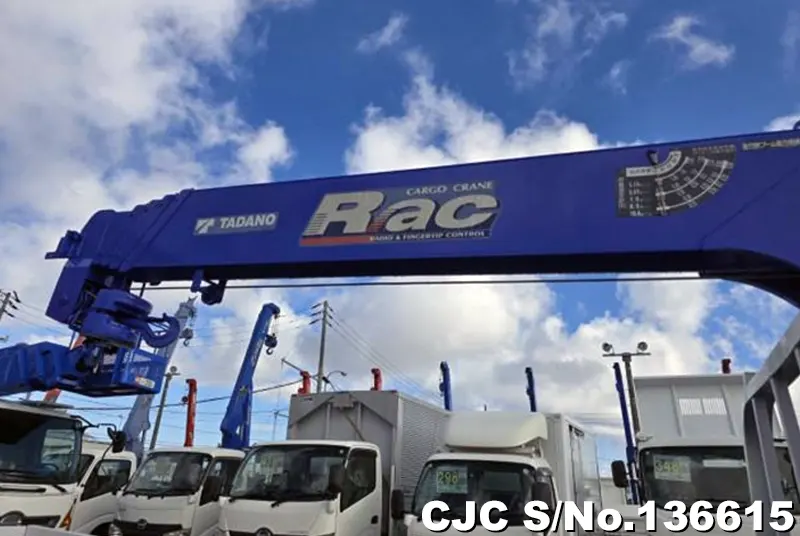 2008 Isuzu / Elf Stock No. 136615
