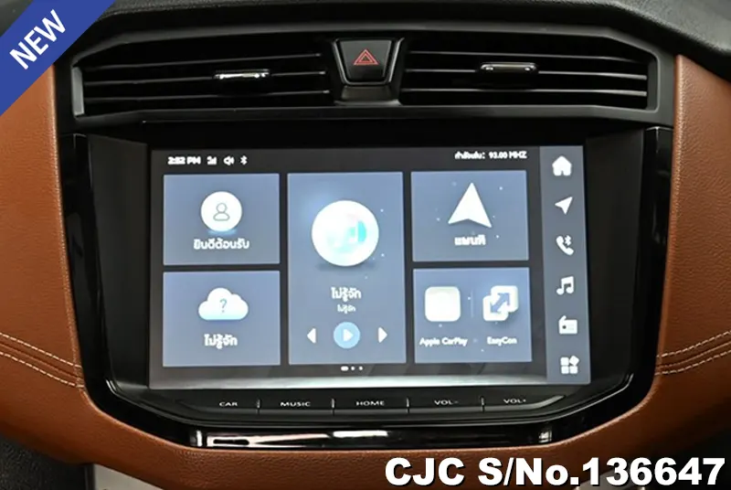 2022 MG / Extender Stock No. 136647