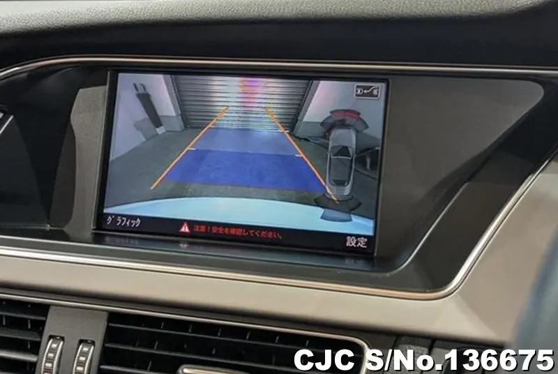 2014 Audi / A5 Stock No. 136675