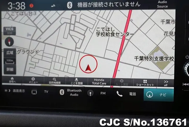 2023 Honda / ZR-V  Stock No. 136761