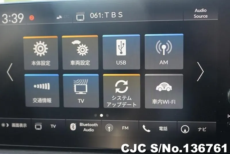 2023 Honda / ZR-V  Stock No. 136761