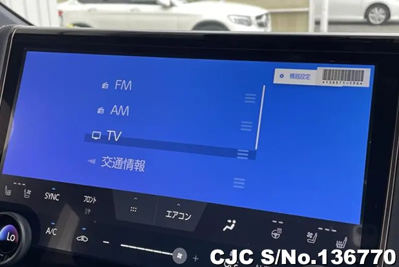 2026 Toyota / Alphard Stock No. 136770