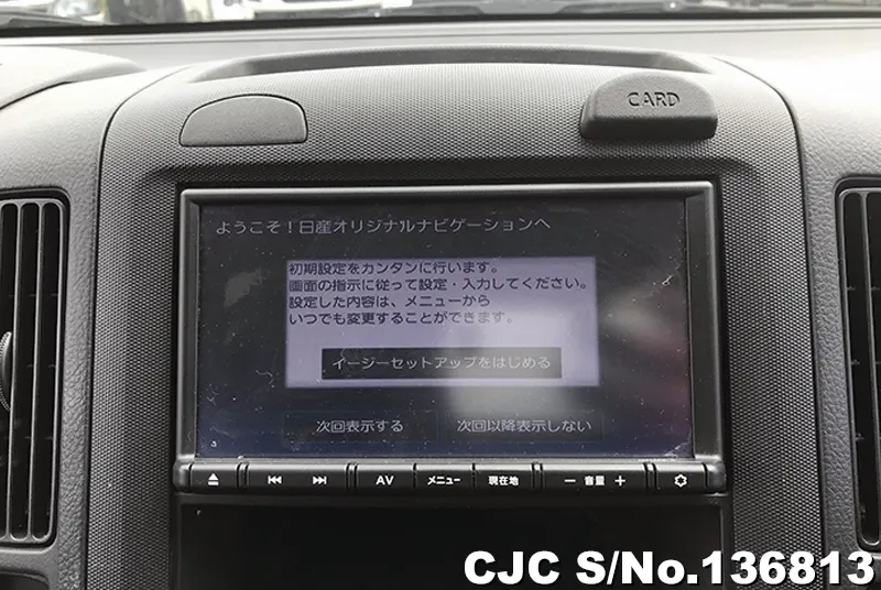 Nissan AD Van in other for Sale Image 12