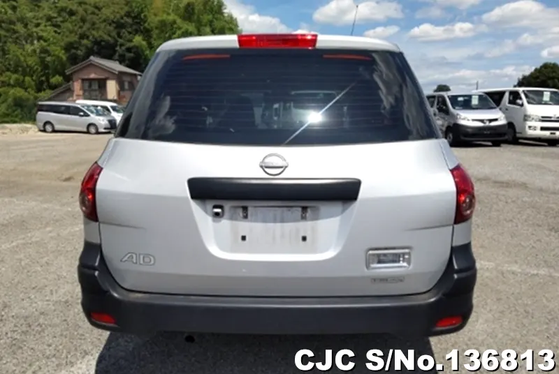 2021 Nissan / AD Van Stock No. 136813