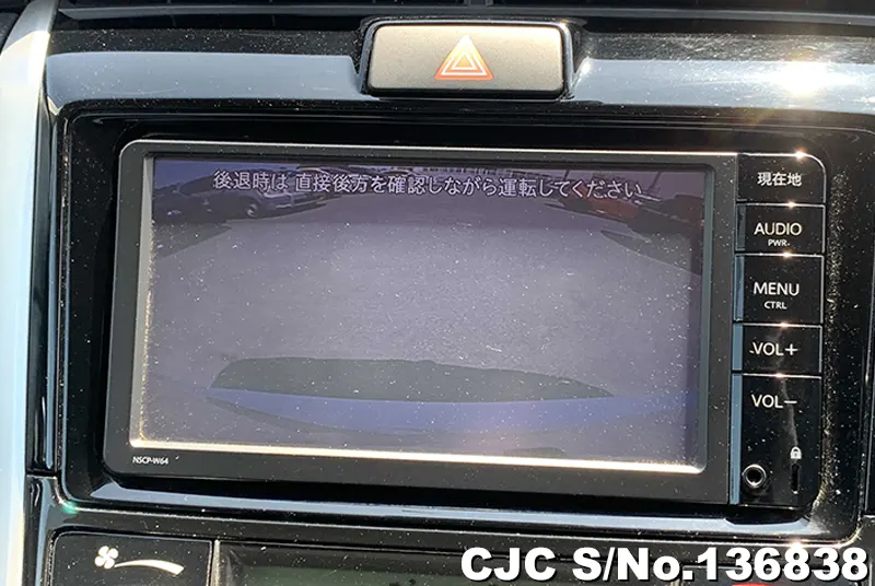 2016 Toyota / Corolla Fielder Stock No. 136838