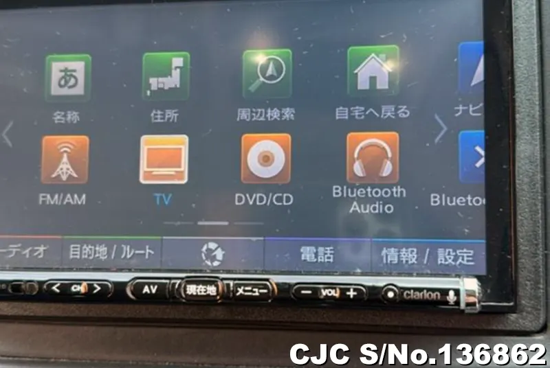 2016 Honda / Vezel Stock No. 136862