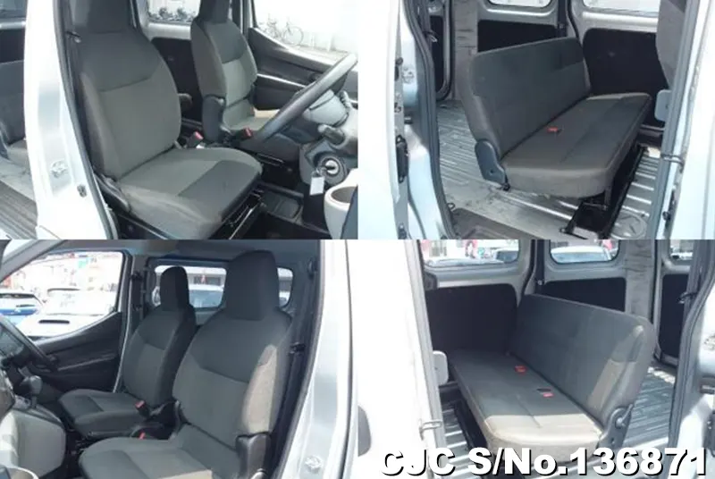 2021 Nissan / NV200 Stock No. 136871