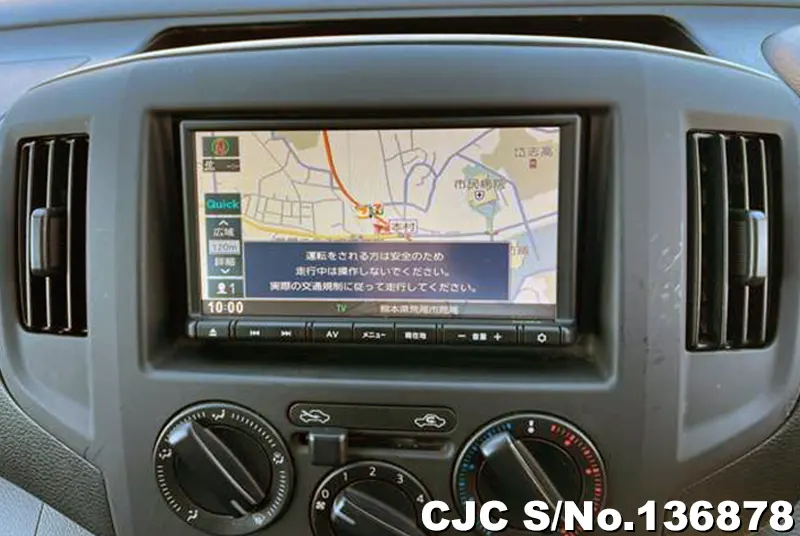 2020 Nissan / NV200 Stock No. 136878