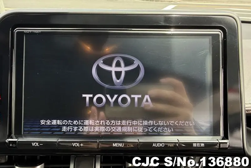 2017 Toyota / C-HR Stock No. 136880