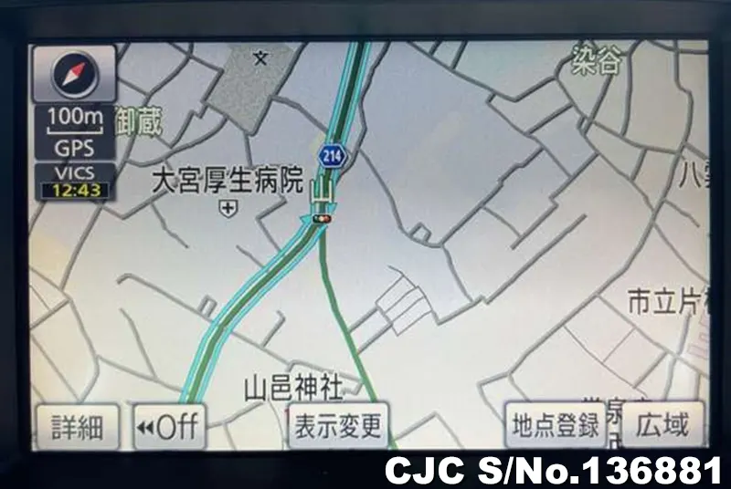 2011 Toyota / Crown Stock No. 136881